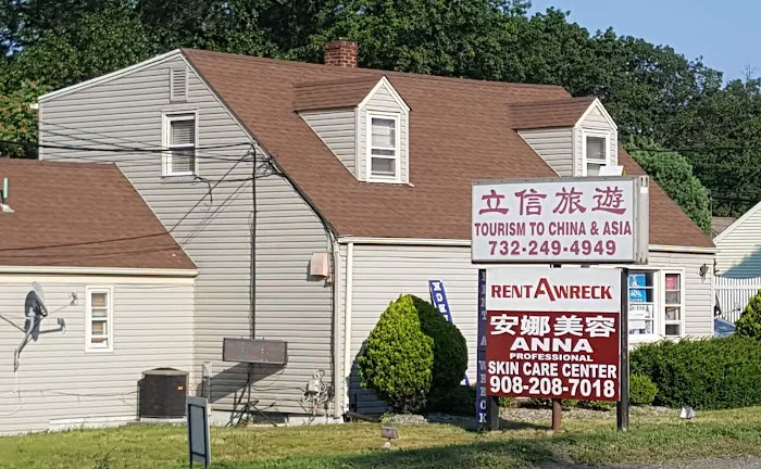 Anna Skin Care Picture 1