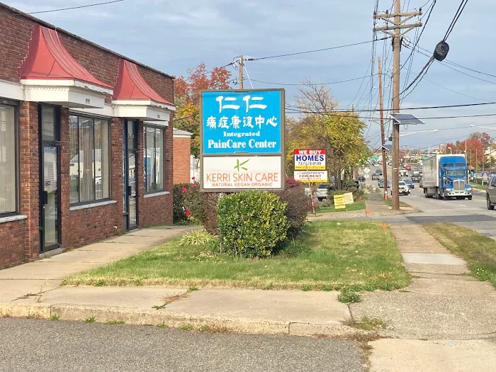 Kerri Skin Care Picture 3