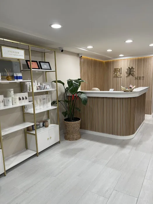 Met Beauty Spa Picture 10