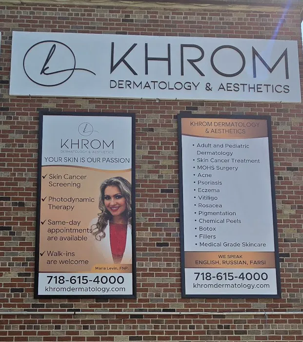 Khrom Dermatology Picture 9