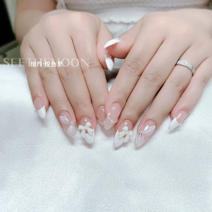 See the Moon Beauty Picture 2