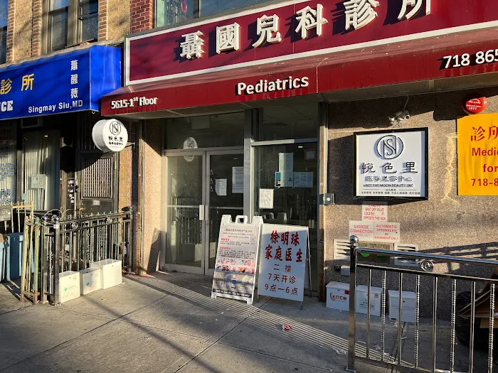 See the Moon Beauty Picture 3