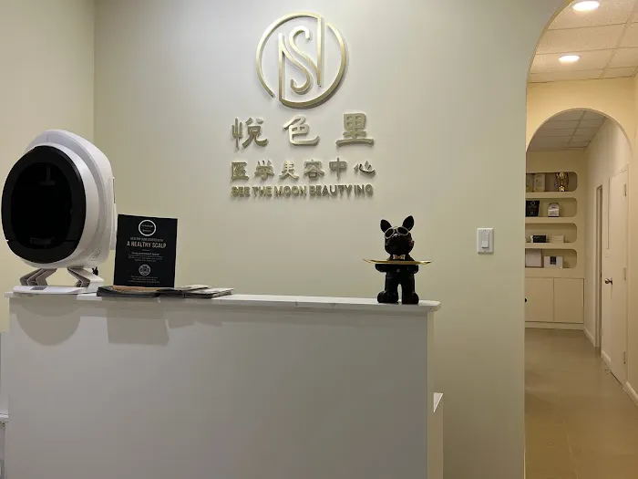 See the Moon Beauty Picture 7