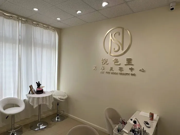 See the Moon Beauty Picture 8