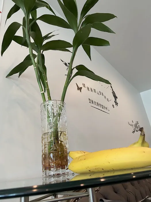 Xing Mei Beauty Comapny Picture 2