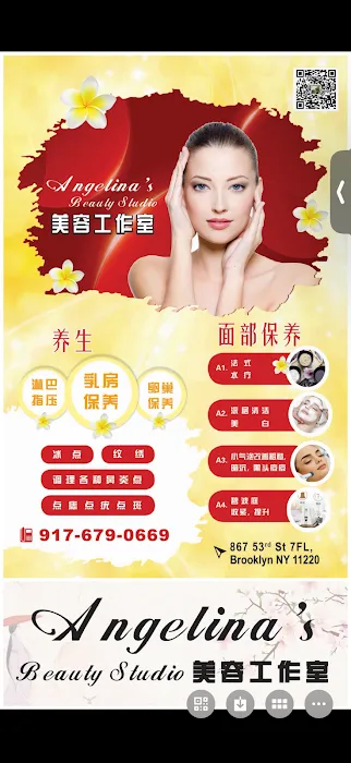 Angelina’s Beauty studio Picture 2