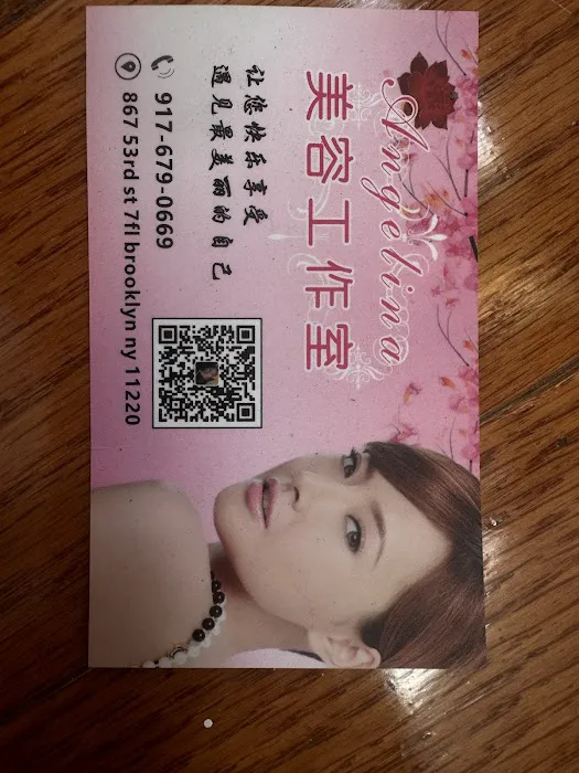 Angelina’s Beauty studio Picture 1