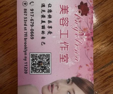 Angelina’s Beauty studio