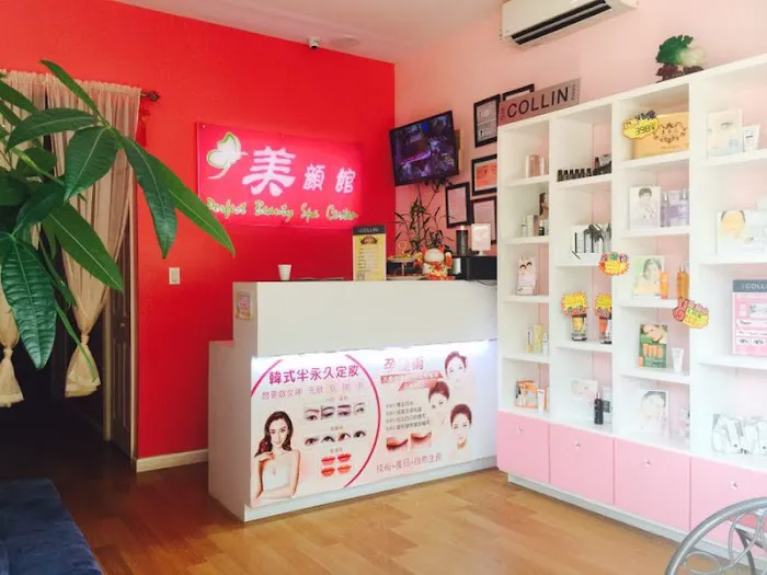 Perfect Beauty Skin Care Picture 1