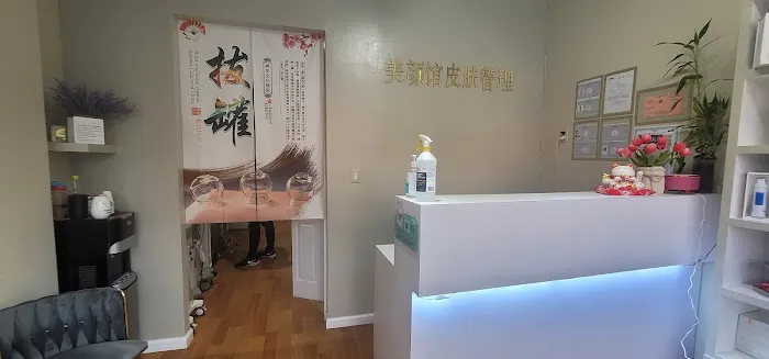 Perfect Beauty Skin Care Picture 5