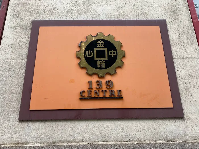 Acne Institute Picture 4