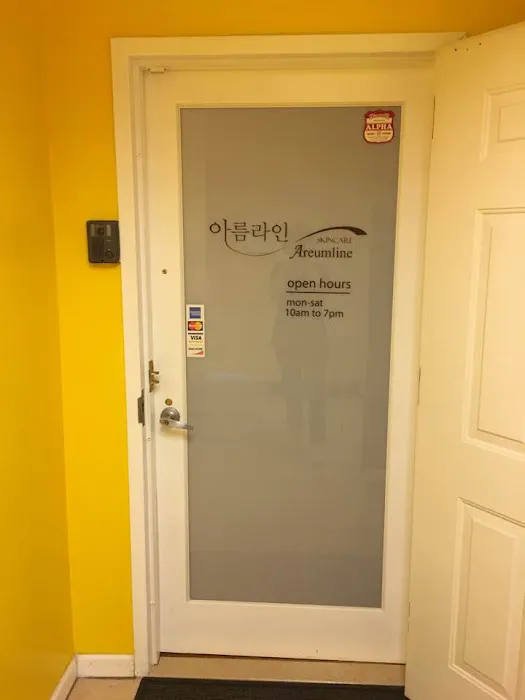 Areumline 아름라인 Picture 10