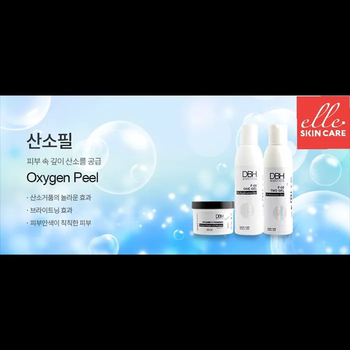 elle skin care 엘르스킨&두피클리닉 (스킨,체형관리,경락,두피관리)-포트리 Picture 10