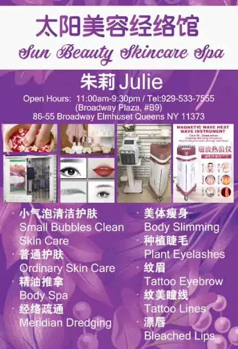 Sun Beauty Skincare Spa Picture 1