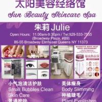 Sun Beauty Skincare Spa ico