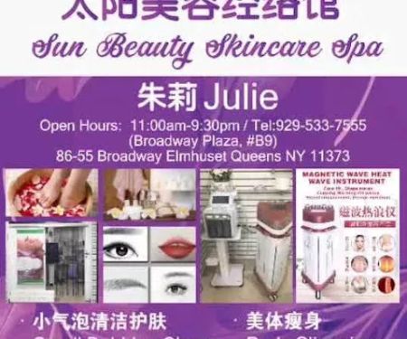 Sun Beauty Skincare Spa