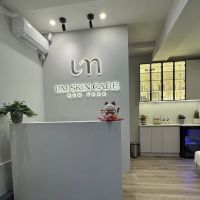 UM Skin Care New York ico