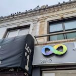 Jamaica Center Dermatology Group