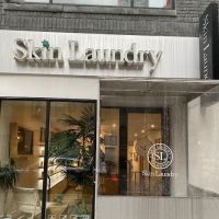 Skin Laundry - Midtown East ico