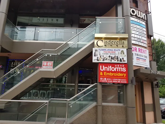 Young Skin Care Inc Picture 3