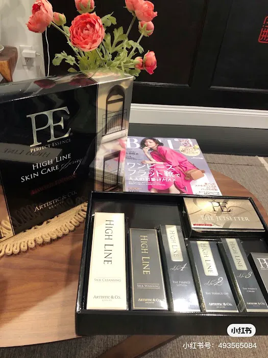 Kasuga Beauty 美容院 | 法拉盛冰点脱毛 | 光子嫩肤 | 海菲秀 Picture 6