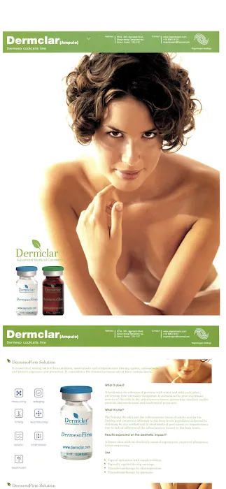 미인방 / Mi In Bang Picture 3