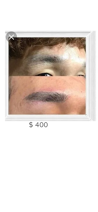 미인방 / Mi In Bang Picture 7