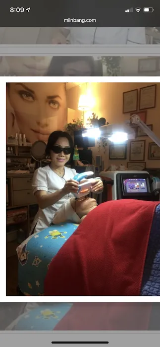 미인방 / Mi In Bang Picture 8