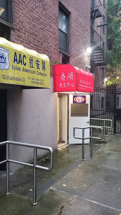 Sanford Beauty Spa Inc Picture 3