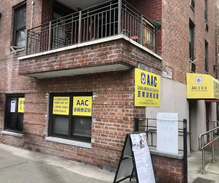 Sanford Beauty Spa Inc