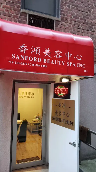Sanford Beauty Spa Inc Picture 10