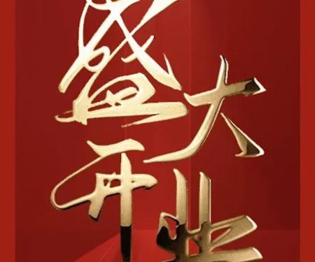 u8d85u989cu6297u8870u7f8eu5bb9u7f8eu5b66-MORE BEAUTY SKINCARE