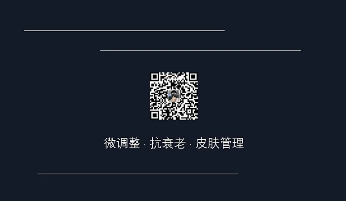 Aurra Beauty Picture 6