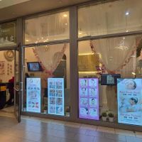 Royal Beauty Skin Care ico