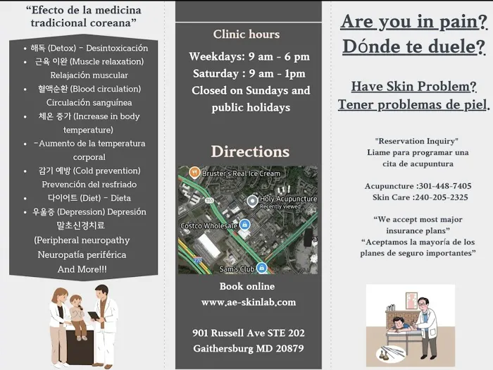 AE SKINLAB Picture 2