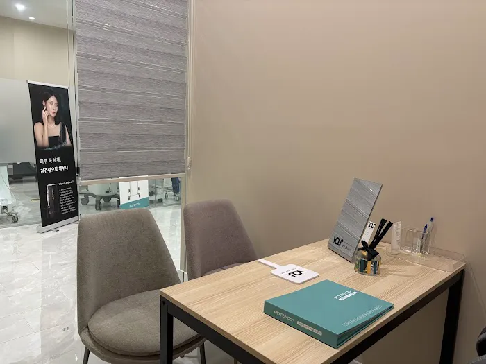 Vos Laser Clinic - Anti-aging Laser Treatment, Skin Boosters Picture 3