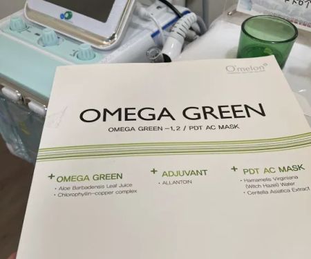 LC SKIN CARE 焕颜科技 美容护肤中心