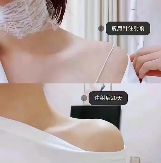 LC SKIN CARE 焕颜科技 美容护肤中心 Picture 4