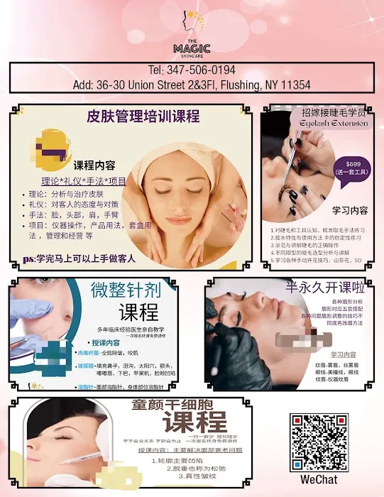 The Magic SkinCare Picture 5