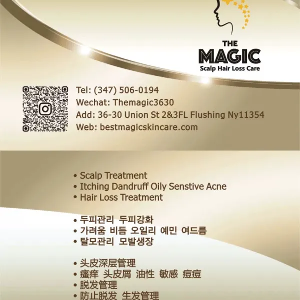 The Magic SkinCare Picture 10