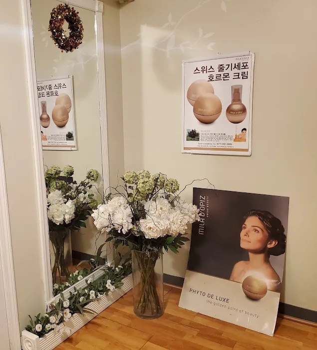 Kim Eunkyung Aesthetics (김은경 피부미용 클리닉) Picture 6