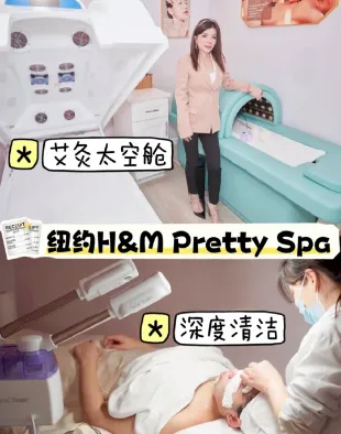 H&M Pretty Spa Picture 6