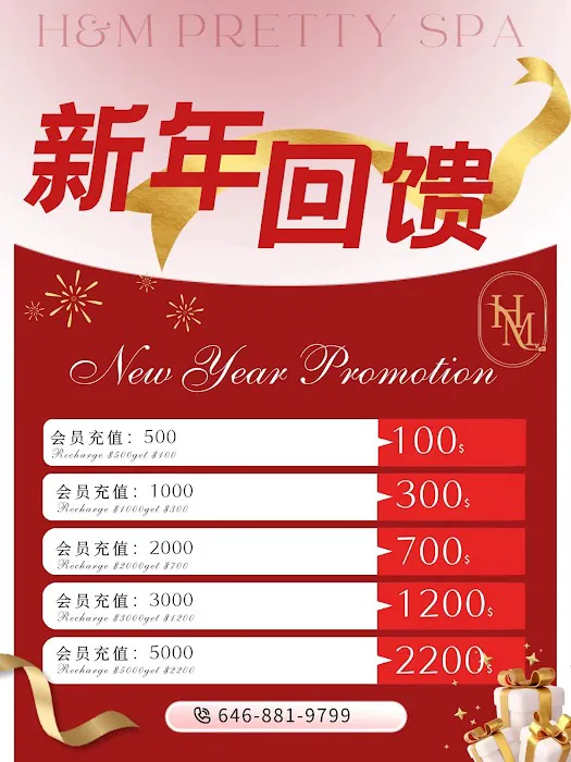 H&M Pretty Spa Picture 7