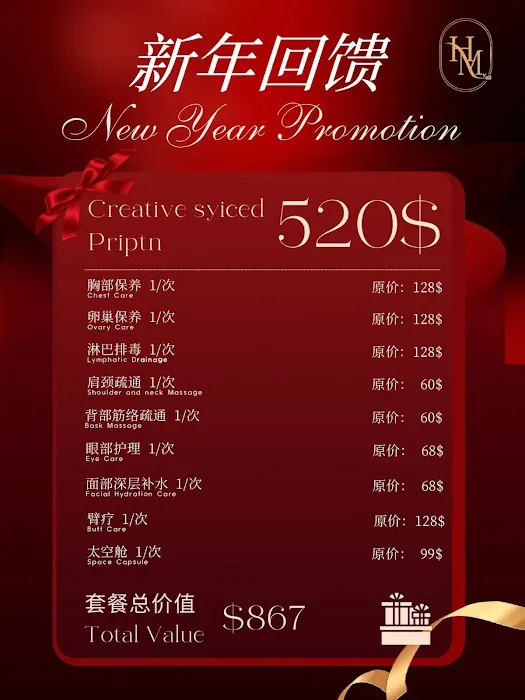 H&M Pretty Spa Picture 8