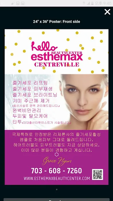 SBEAUTYCENTER Picture 5