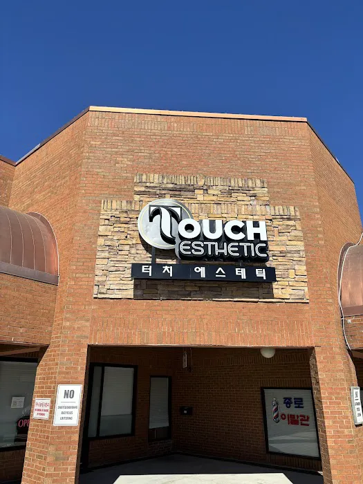 Touch Esthetic Picture 6