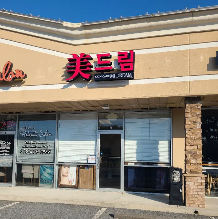 MiDream Skin Care Picture 2