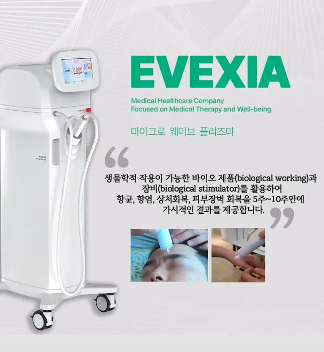 Klar View Skin Care Picture 6