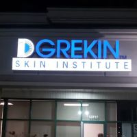 Grekin Skin Institute - Shelby Township ico