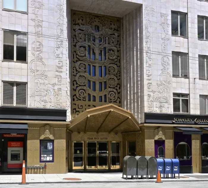 Aesthetic OOGII Picture 3